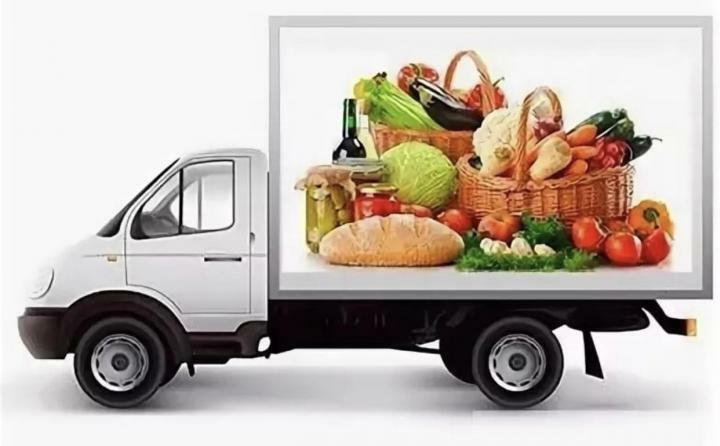 <span style="font-weight: bold;">ПЕРЕВОЗКА ПРОДУКТОВ ПИТАНИЯ </span>